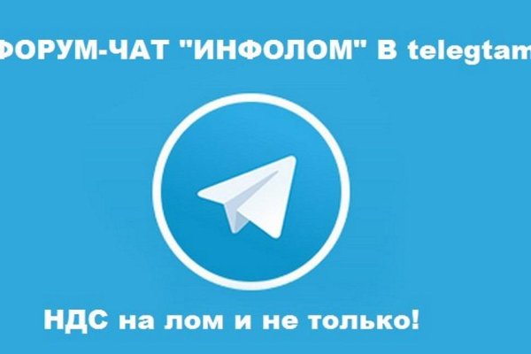 Кракен ссылка тор kr2web in