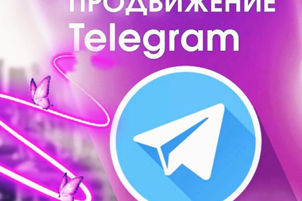 Кракен маркетплейс kr2web in площадка торговая