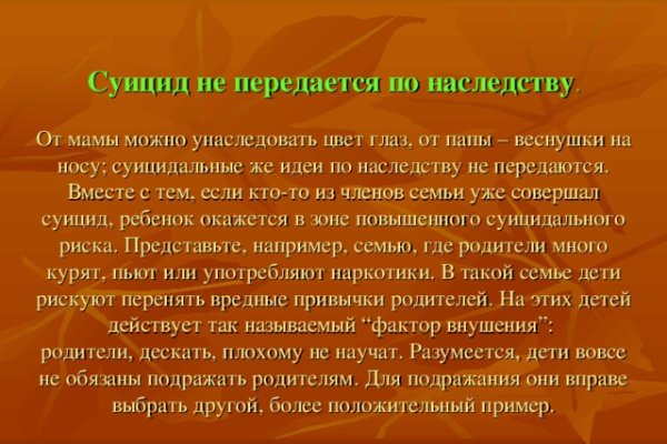 Как зарегистрироваться на кракене из россии