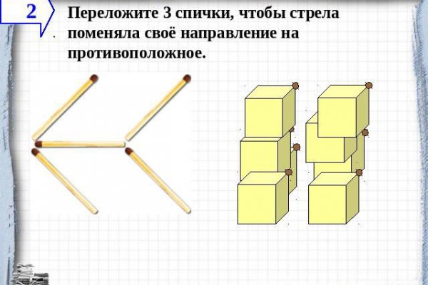 Кракен сайт в тор браузере